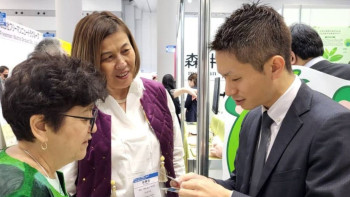 Фотография к новости: Түйе еті Жапония нарығына шығады