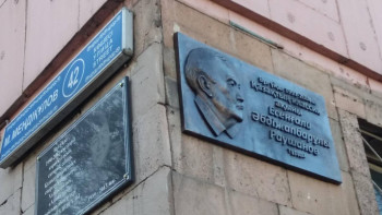 Фотография к новости: Алматыда екі жылда 70 мемориалдық тақта ашылған