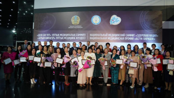 Фотография к новости: Астанада «ALTYN SHIPAGER» Ұлттық медициналық сыйлығының жеңімпаздары анықталды