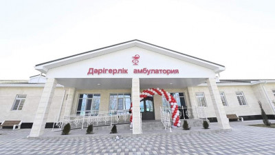 Нағи Ілиясов ауылында жаңа дәрігерлік амбулатория ашылды