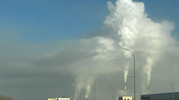 Фотография к новости: Бүгін 4 қалада ауа сапасы нашарлайды