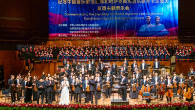 Қытайда қазақ және қытай композиторларының концерті өтті