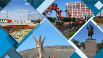 Фотография к новости: Құрылыс, логистика, туризм. Ұлытауда не өзгерді