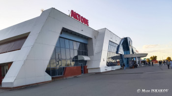 Фотография к новости: Ақтөбе мен Қызылорда әуежайлары шетелдік инвестоларға берілмек