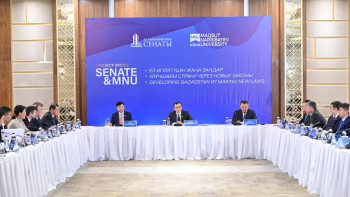 Фотография к новости: Заңдарды әзірлеу кезінде әлеуметтік топтардың пікірлері де ескерілуі керек - Әшімбаев