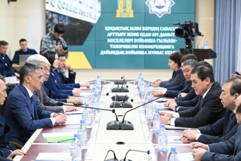 Фотография к новости: Сенаторлар Бас прокуратура жанындағы Құқық қорғау органдары академиясында болды