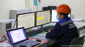 Фотография к новости: Үш қаладағы ЖЭС мәселесіне қатысты министрлік түсініктеме берді