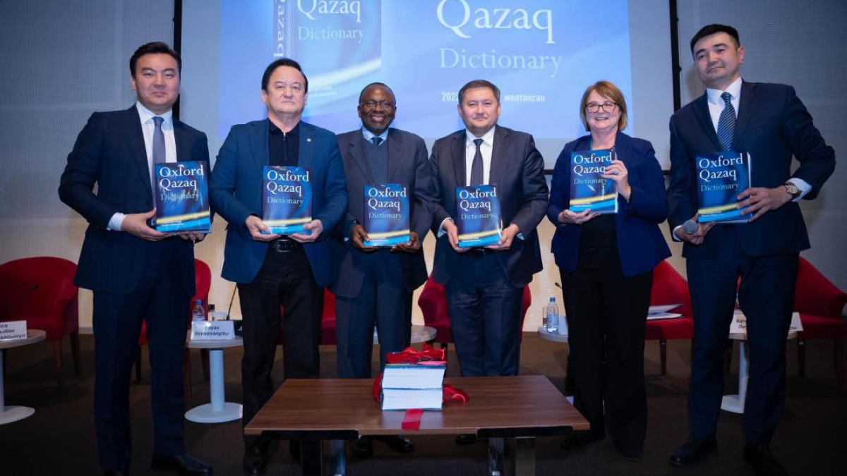  Ғылым және жоғары білім министрлігі