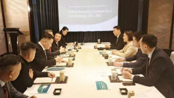 Фотография к новости: Бейжіңде инвестициялық жобалар талқыланды