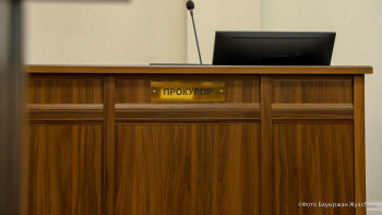 Фотография к новости: Ұлын  жұмысқа қабылдаған директор жауапқа тартылды