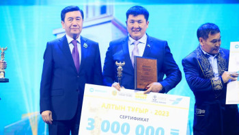 Фотография к новости: Ұлттық спорт үздіктері «Алтын тұғыр» сыйлығымен марапатталды