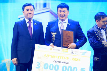 Фотография к новости: Ұлттық спорт үздіктері «Алтын тұғыр» сыйлығымен марапатталды