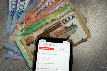 Фотография к новости: Он айдың ішінде адамдар 154 110 млн теңгесінен айырылып қалған