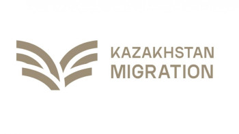 Фотография к новости: Елімізде Migration.enbek.kz порталы іске қосылды