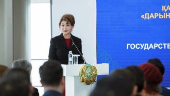 Фотография к новости: Биыл «Дарын» сыйлығына тапсырыс бергендер 50 пайызға көп – министр