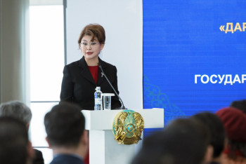 Фотография к новости: Биыл «Дарын» сыйлығына тапсырыс бергендер 50 пайызға көп – министр