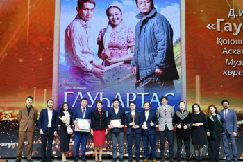 Фотография к новости: Астанада «Umai 2023» Ұлттық сыйлығының жеңімпаздары марапатталды