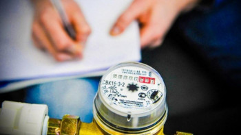 Фотография к новости: Қазақстанда коммуналдық қызметтер басқа елмен салыстырғанда арзан