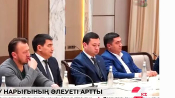 Фотография к новости: Ташкентте төрт мемлекет «Тұран» меморандумына қол қойды