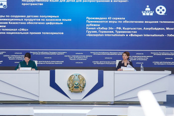 Фотография к новости: Әр адамның діни сенімін құрметтеуіміз керек – Аида Балаева