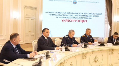 Кәмелетке толмағандардың құқығын қорғау мәселелері қаралды