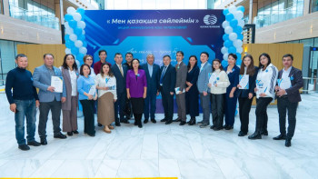 Фотография к новости: «Мен қазақша сөйлеймін» акциясы іс жүзінде