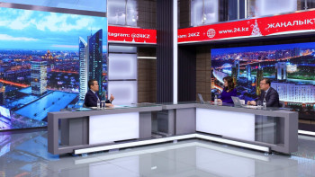 Фотография к новости: Экономика өсіп, инфляция төмендеуде – Әлихан Смайылов