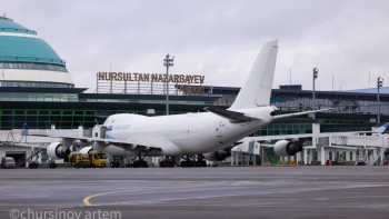 Фотография к новости: Астана әуежайында дабыл жарияланды