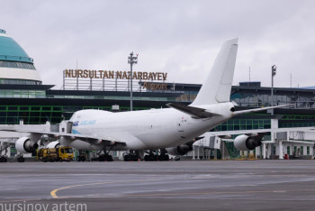 Фотография к новости: Астана әуежайында дабыл жарияланды