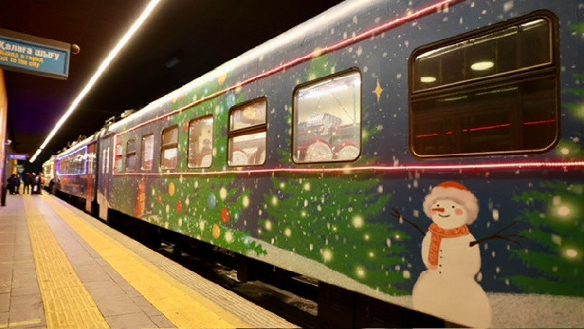  автордан  «Қазақстан темір жолы» ұлттық компаниясы» АҚ