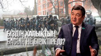 Фотография к новости: Дархан Қыдырәлімен сұхбат: Харассмент, Қаңтар оқиғасы және дін мәселесі