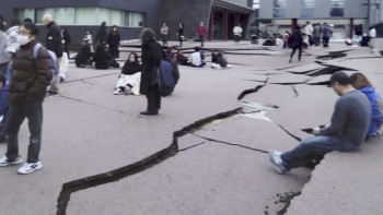 Фотография к новости: Жапонияда бірнеше күшті жер сілкінісі болды