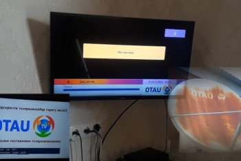 Фотография к новости: Енді OTAU TV операторы Ресей телеарналарын көрсетпейді