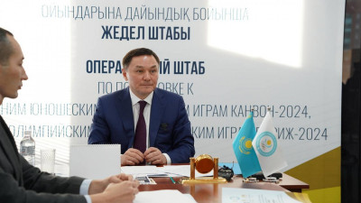 Астанада олимпиадалық ойындарға қатысты штаб ашылды