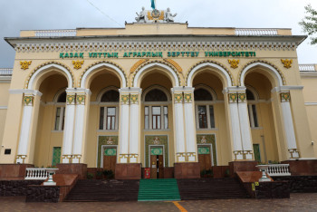 Фотография к новости: "43 млн теңге": ҚазҰАЗУ-да бюджет қаражатын жымқыру дерегі анықталды