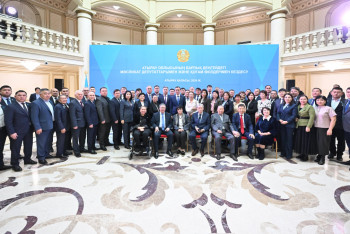 Фотография к новости: Атырау облысы шетел инвестицияларын тарту бойынша елімізде көш бастап тұр