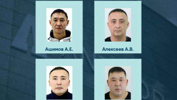 Фотография к новости: Адам ұрлаған алаяқтар тобы ұсталды