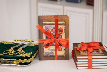 Фотография к новости: "Өзбек ғалымдарына талай айттым". Астанада Шибандар әулеті туралы кітап таныстырылды