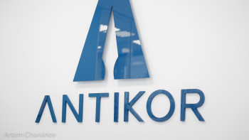 Фотография к новости: «ҚазАвтоЖол» қызметкерлері ұсталды. Залал сомасы белгілі болды