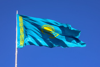 Фотография к новости: Жерлестеріміз биыл қанша күн демалады?