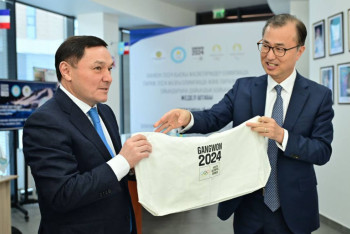 Фотография к новости: Қазақстан мен Оңтүстік Корея туризм және спорт саласындағы өзара қарым-қатынасты нығайтуда