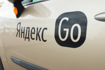 Фотография к новости: Такси жүргізушілері екі рет салық төлеп отыр ма? Министрлік "Яндекс" компаниясына қатысты түсініктеме берді