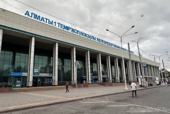 Фотография к новости: NY Times 2024 жылғы ең үздік туристік бағыттар тізіміне Алматыны енгізді