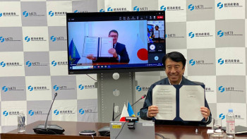 Фотография к новости: Қазақстан мен Жапония энергетика саласындағы жобалар бойынша келісімге келді