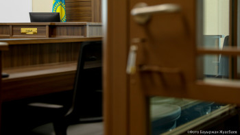 Фотография к новости: Прокуратура: Сот шешімімен 97 адам ақталып шықты