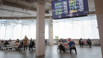 Фотография к новости: Қандастар азаматтық алу үшін тағы бір құжат тапсыратын болды