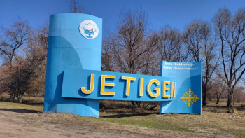 Фотография к новости: "Алаңдауға негіз жоқ": Алатау қаласының тұрғындарына қандай жағдай жасалады