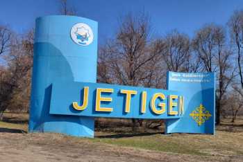 Фотография к новости: "Алаңдауға негіз жоқ": Алатау қаласының тұрғындарына қандай жағдай жасалады