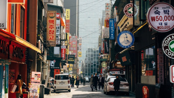 Фотография к новости: Қазақстандықтар Оңтүстік Кореяда заңды түрде жұмыс істей алуы мүмкін