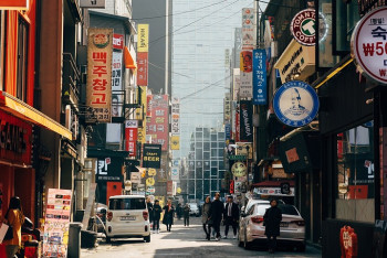 Фотография к новости: Қазақстандықтар Оңтүстік Кореяда заңды түрде жұмыс істей алуы мүмкін